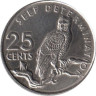  Гайана. 25 центов 1977 год. Южноамериканская гарпия. (FM) 