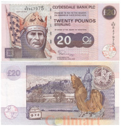 Бона. Шотландия 20 фунтов 2003 год. Роберт Брюс. (XF+)
