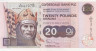  Бона. Шотландия 20 фунтов 2003 год. Роберт Брюс. (XF+) 