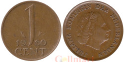 Нидерланды. 1 цент 1960 год. Королева Юлиана.