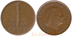 Нидерланды. 1 цент 1960 год.