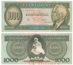 Бона. Венгрия 1000 форинтов 1983 год.  Барток Бела. (G-VG)