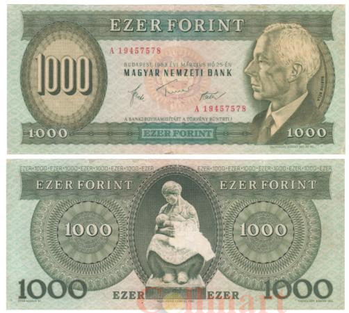  Бона. Венгрия 1000 форинтов 1983 год.  Барток Бела. (G-VG) 