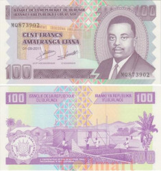 Бона. Бурунди 100 франков 2011 год. Луи Рвагасоре. (Пресс)