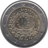  Словения. 2 евро 2015 год. 30 лет флагу Европейского союза. 
