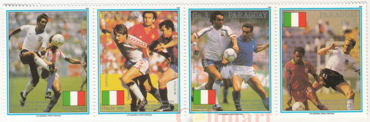  Набор марок. Парагвай. Чемпионат мира по футболу 1990 - Италия. 4 марки. 