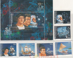 Почтовый блок + 6 марок. Маршалловы острова. Колумб, моряк, астронавт.