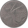  Центральная Африка (BEAC). 500 франков 1976 год. Антилопа. Женщина. (A - Чад) 