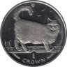  Остров Мэн. 1 крона 1998 год. Кошки - Бирманская кошка. 