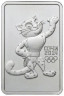  Россия. 3 рубля 2011 год. XXII зимние Олимпийские Игры, Сочи 2014 - Леопард. (СПМД) 