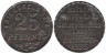  Германия. Бохум. 25 пфеннигов 1918 год. Ветка дуба. Нотгельд. 