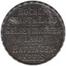  Германия. Бохум. 25 пфеннигов 1918 год. Ветка дуба. Нотгельд. 