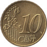  Германия. 10 евроцентов 2004 год. Бранденбургские ворота. (A) 