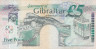  Бона. Гибралтар 5 фунтов 2000 год. Миллениум. (VF) 
