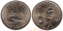 США. 1 доллар Сакагавея 2002 год. Орел. (P)