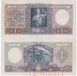 Бона. Аргентина 1 песо 1954 год. Декларация Экономической Независимости. P-260b (серия B) (VF)