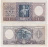  Бона. Аргентина 1 песо 1954 год. Декларация Экономической Независимости. P-260b (серия B) (VF) 
