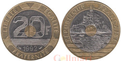 Франция. 20 франков 1992 год. Замок Мон-Сен-Мишель.