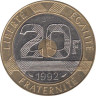  Франция. 20 франков 1992 год. Замок Мон-Сен-Мишель. 