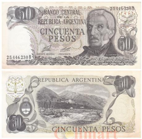  Бона. Аргентина 50 песо 1976-1978 год. Хосе де Сан-Мартин. (VF+) 