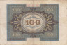  Бона. Германия (Веймарская республика) 100 марок 1920 год. Бамбергский всадник. P-69a (VG-F) 