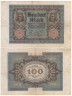 Бона. Веймарская республика 100 марок 1920 год. Бамбергский всадник. P-69a (VG-F) 