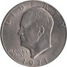  США. 1 доллар 1971 год. Дуайт Эйзенхауэр. 