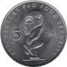  Острова Кука. 5 центов 2000 год. ФАО. Божество Тангароа. 
