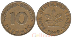 ФРГ. 10 пфеннигов 1949 год. (G)