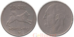 Норвегия. 50 эре 1973 год. Собака.
