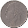  Норвегия. 50 эре 1973 год. Собака. 