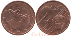 Кипр. 2 евроцента 2011 год. Муфлоны.