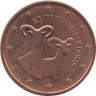  Кипр. 2 евроцента 2011 год. Муфлоны. 