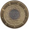  Польша. 2 злотых 2000 год. Смена Тысячелетия. 