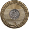  Польша. 2 злотых 2000 год. Смена Тысячелетия. 