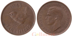 Великобритания. 1 фартинг 1943 год. Крапивник.