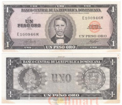 Бона. Доминиканская Республика 1 песо оро 1977 год. Хуан Пабло Дуарте. (F-VF)