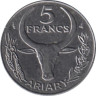  Мадагаскар. 5 франков 1996 год. Зебу. Молочай красивейший. 