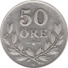  Швеция. 50 эре 1934 год. Король Густав V. 
