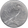  США. 1 доллар 1922 год. Peace Dollar. Без отметки монетного двора. 