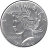  США. 1 доллар 1922 год. Peace Dollar. Без отметки монетного двора. 