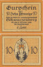  Бона. Германия. Шварценберг 10 пфеннигов 1920 год. Нотгельд. (VF) 