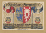  Бона. Германия. Авентофт 75 пфеннигов 1921 год. Нотгельд. (XF) 