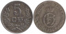  Люксембург. 5 сантимов 1924 год. 