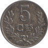  Люксембург. 5 сантимов 1924 год. 