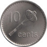  Фиджи. 10 центов 2010 год. Метательная дубинка. 