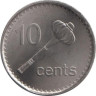  Фиджи. 10 центов 2010 год. Метательная дубинка. 