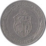 Тунис. 1/2 динара 2007 год. 