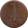  Нидерланды. 1 цент 1975 год. Королева Юлиана. 