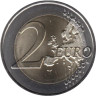  Германия. 2 евро 2013 год. 50 лет подписанию Елисейского договора (D). 